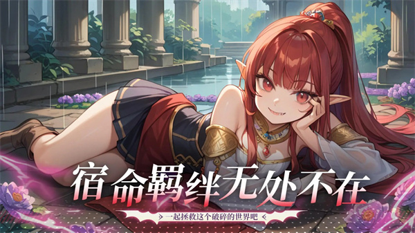 星战图1