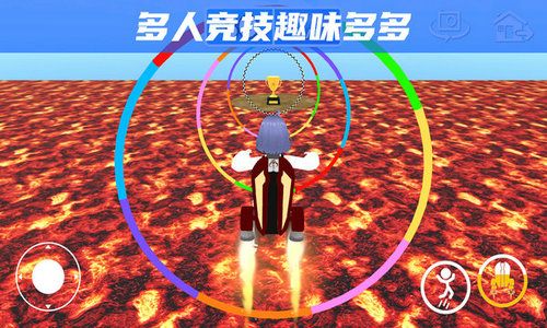 正常生存大冒险图3