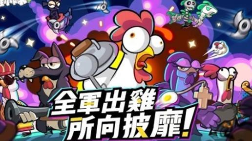 截图1