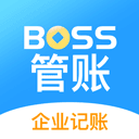 BOSS管账图标