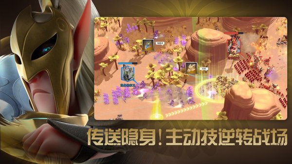 万龙觉醒国服图3