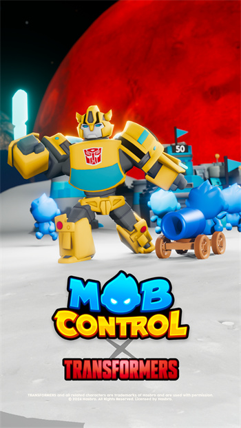 暴民控制内置作弊菜单MobControl图1