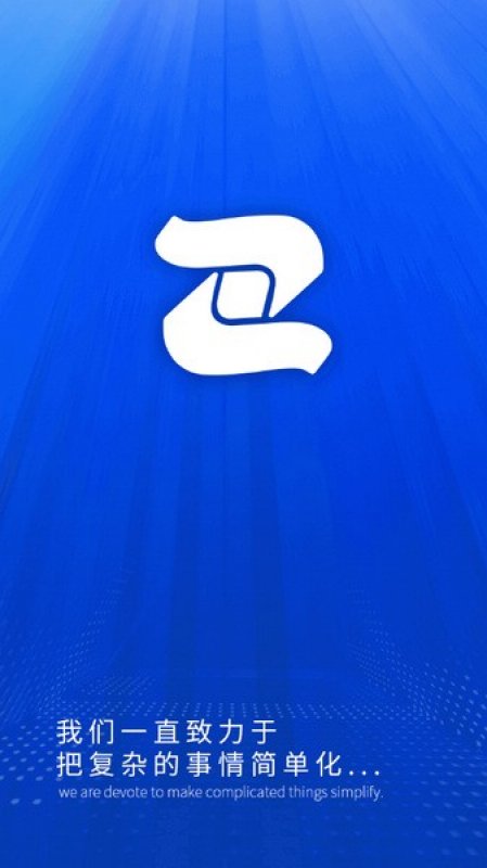 LED魔宝全彩图2