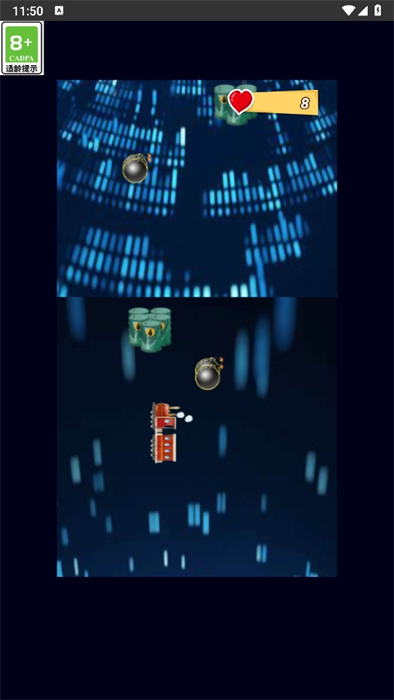 截图2