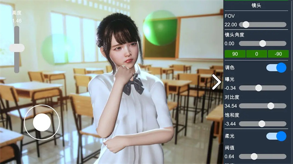 摄影师模拟手游免费版图2
