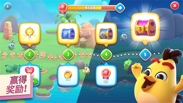 愤怒的小鸟星球大战2AngryBirds图1
