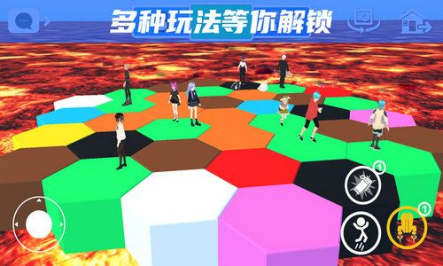 正常生存大冒险图1