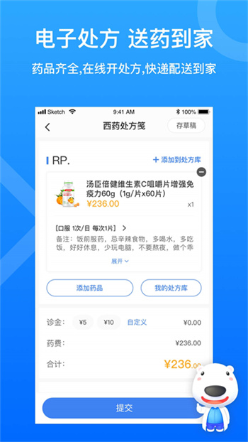 图1