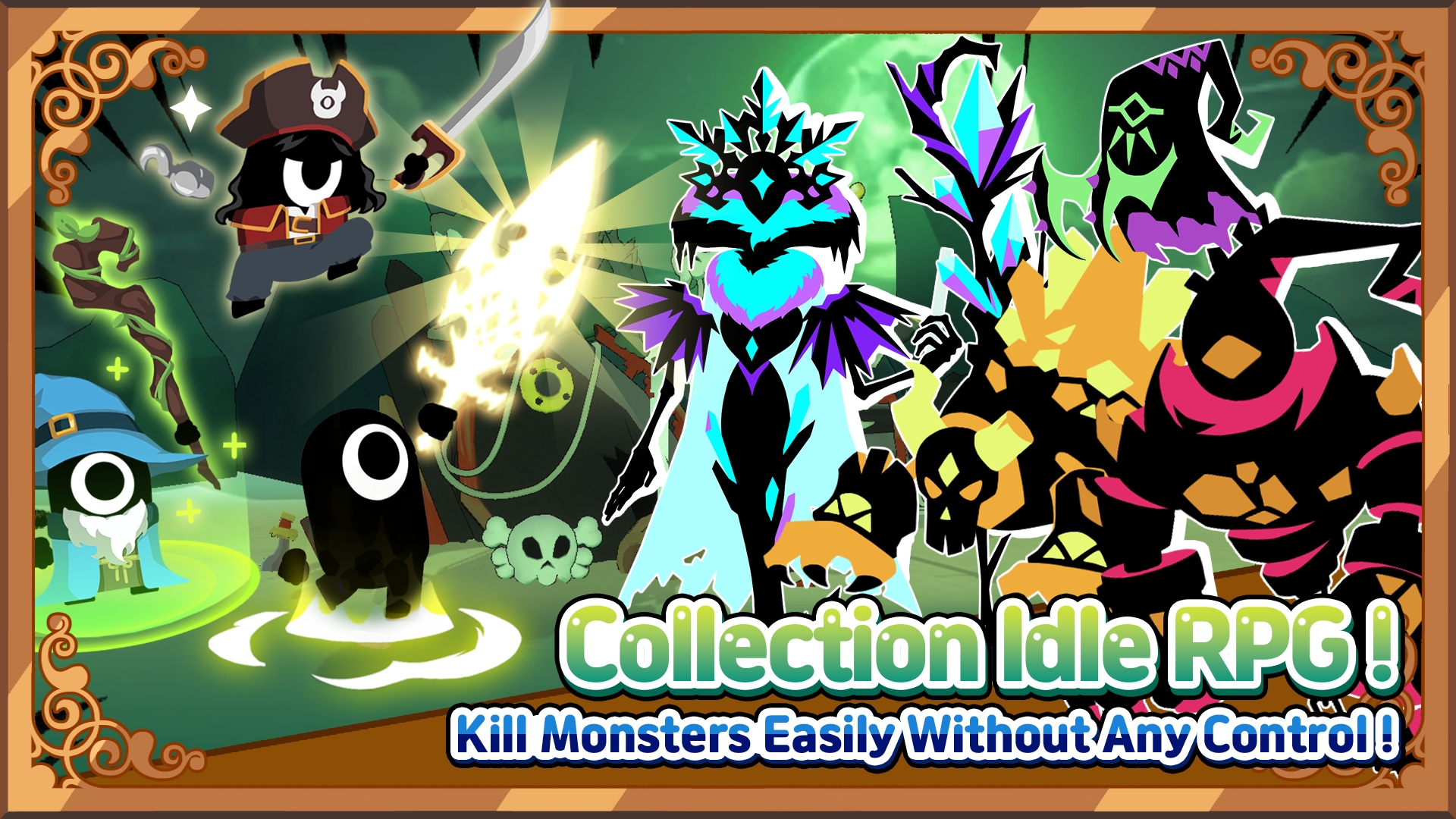 恶魔传说1.0.3图1