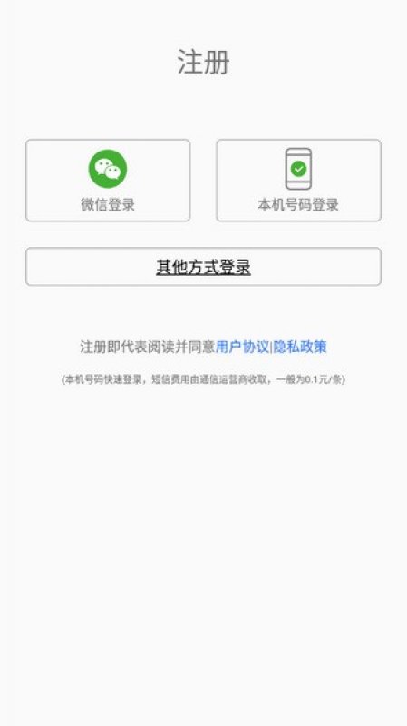 LED魔宝全彩图3
