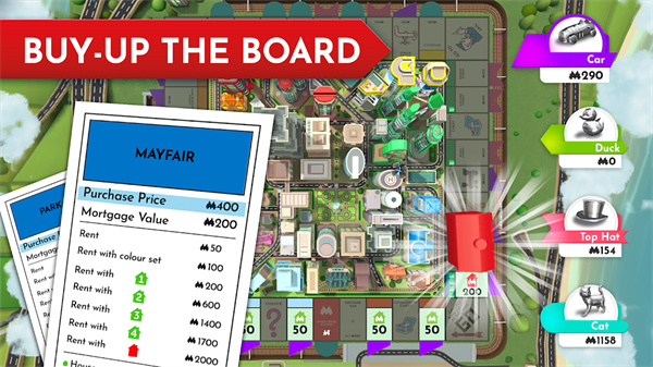 monopoly中文版图3