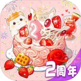 创意甜品屋无限金币钻石