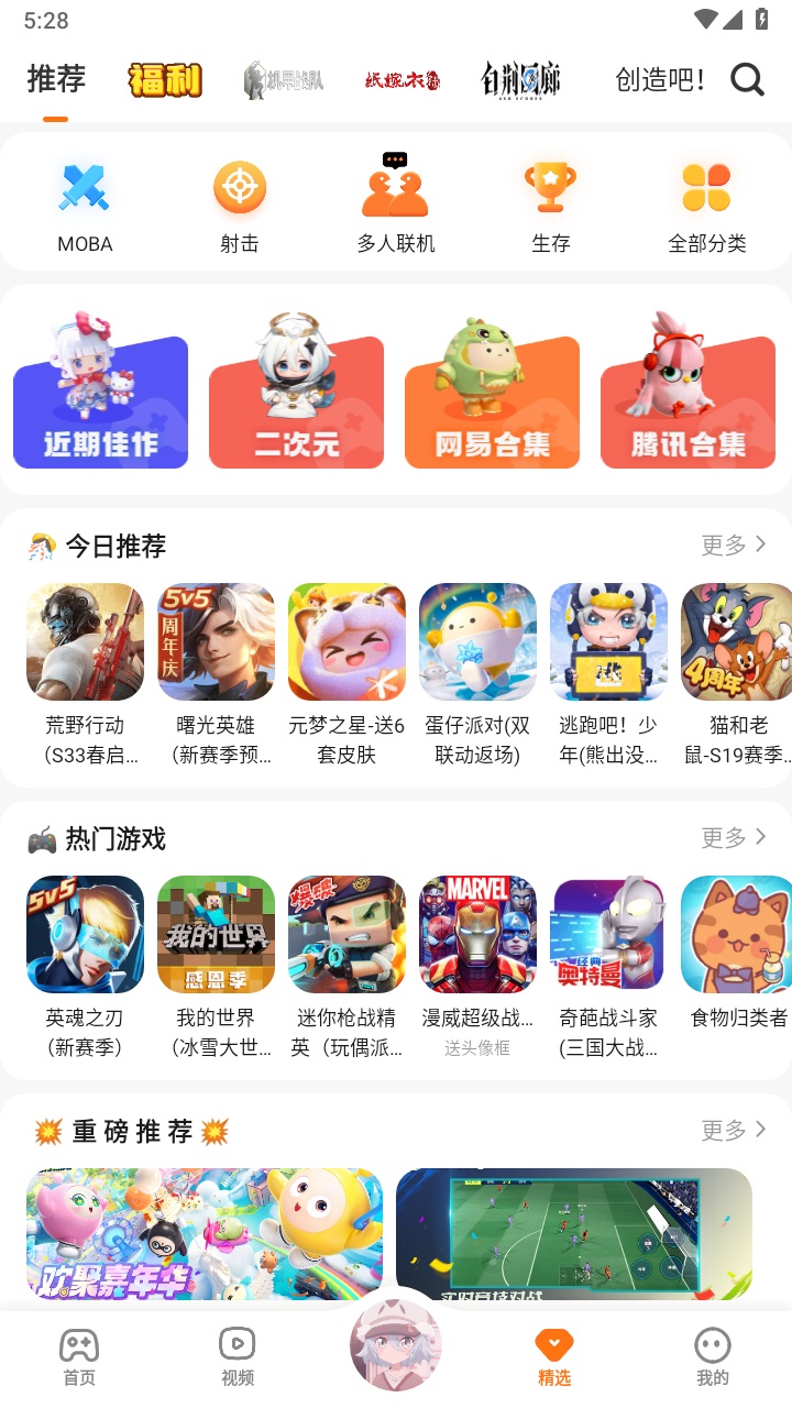图1