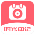 日历相机app