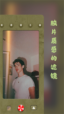 截图1