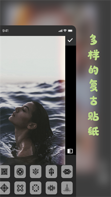 截图3