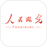 人民眼光app