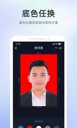 截图1