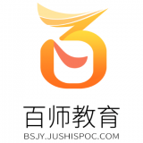 百师教育手机版图标