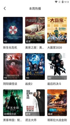 截图1