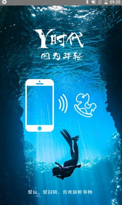 截图1
