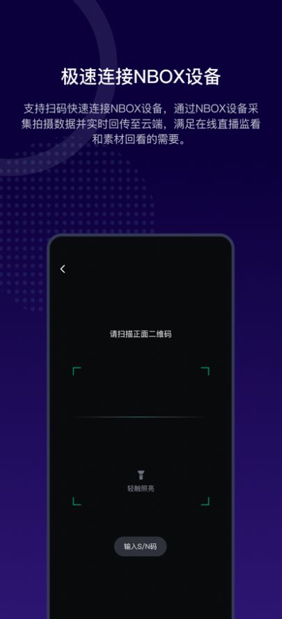 截图1