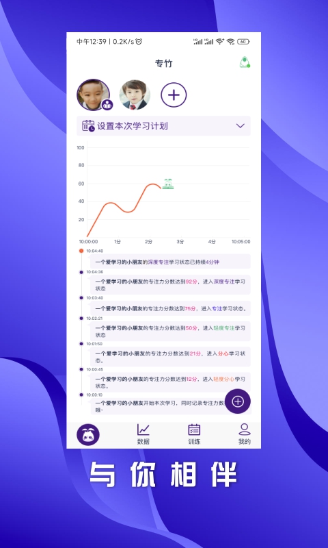 小叶精灵图2