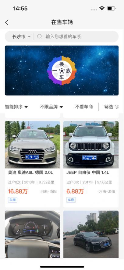 截图1