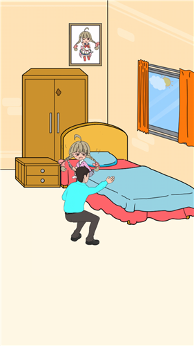 帮小明藏试卷图3