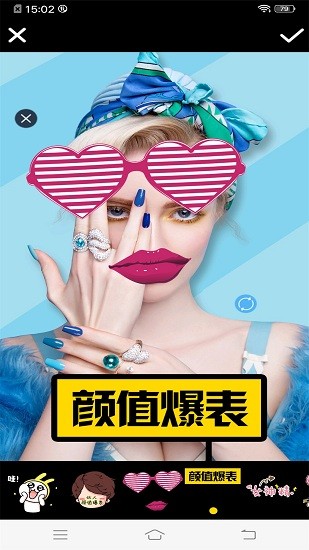 截图1