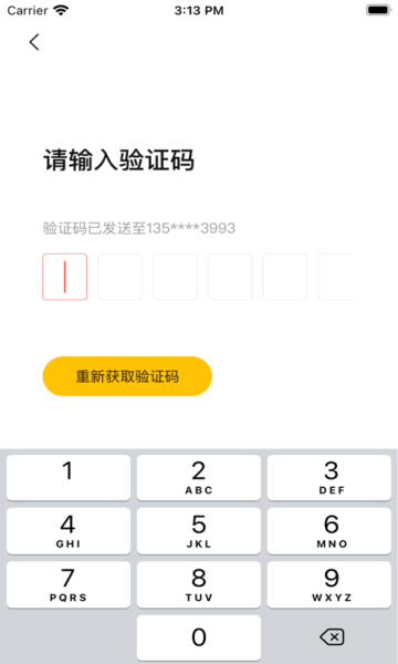 截图1