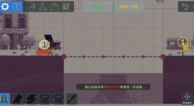 桥梁建设者-0