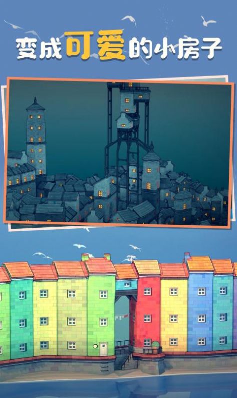 截图1