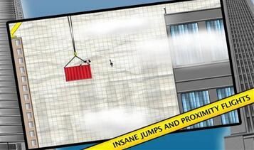 火柴人跳高楼游戏图2