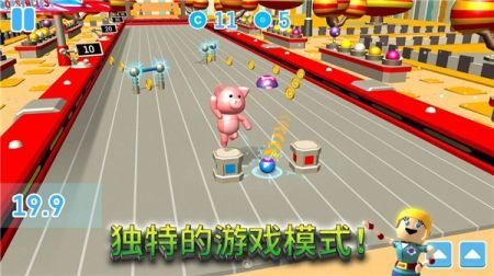 滚球对战中文版(Battle Bowls)截图2