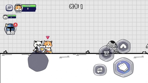 截图1