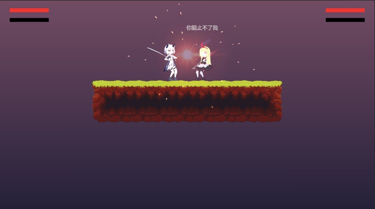 摆烂小游戏截图1