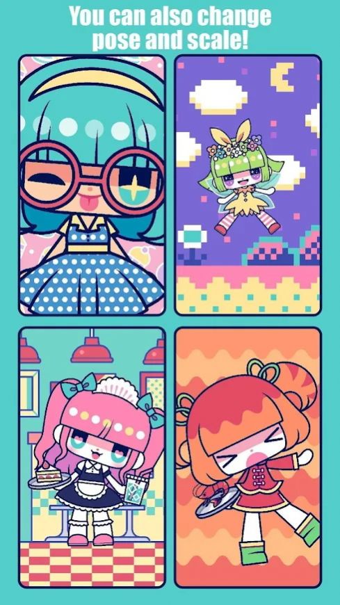 截图2
