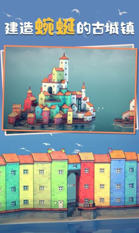 截图4