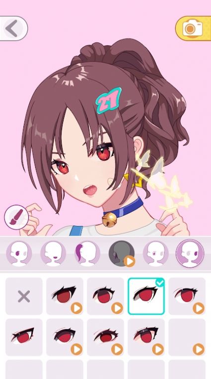 截图1