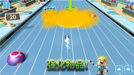 滚球对战中文版(Battle Bowls)截图1