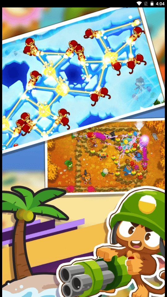 截图2