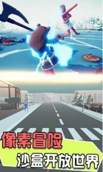 迷你战地风云截图1