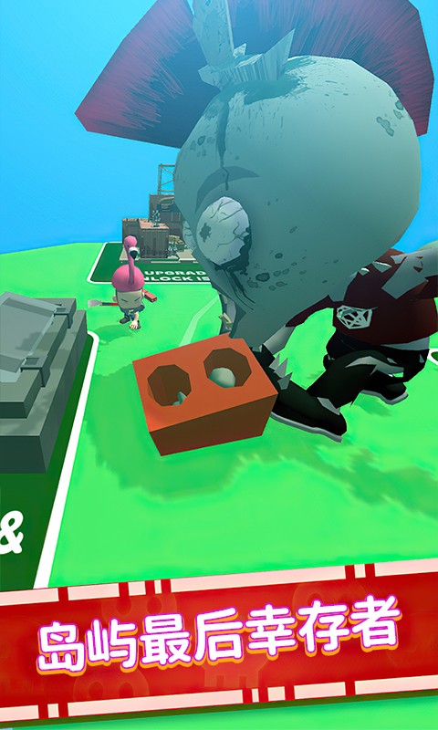 行尸走肉僵尸杀手截图4