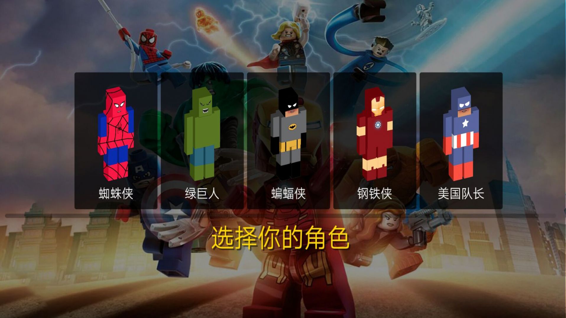 截图3