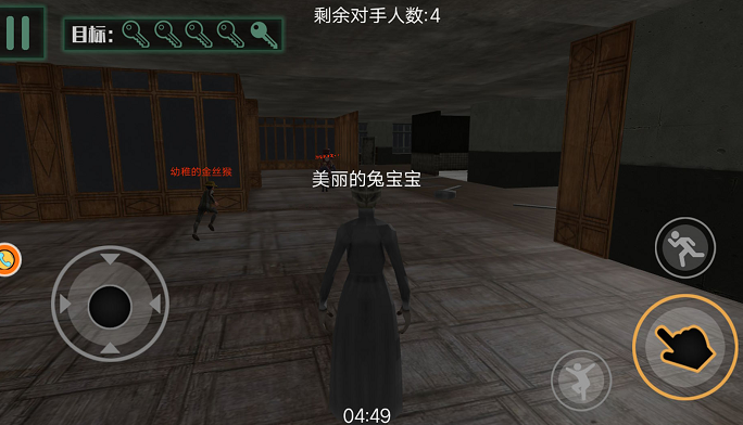 截图1