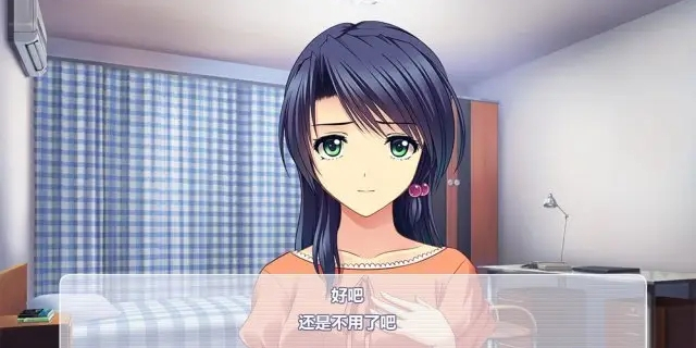 恋爱剧情选择类游戏图标