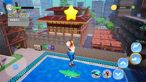 截图1