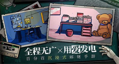 截图1