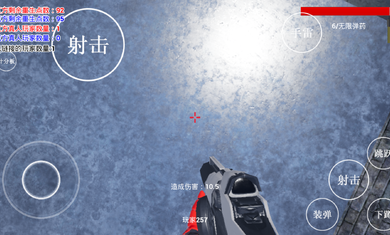 截图1